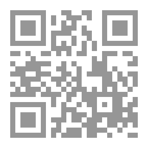 Qr Code As It Was in the Beginning