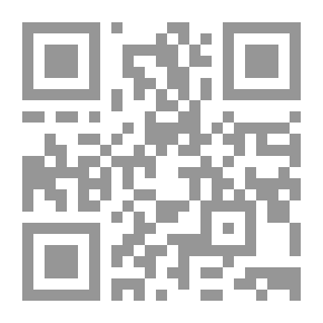 Qr Code الإعجاز القرآني والنبوي `في تحريم العلاقات الجنسية غير المشروعة`