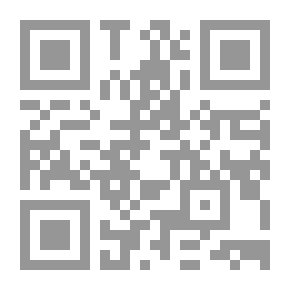Qr Code فصول من تاريخ النجف وبحوث أخرى