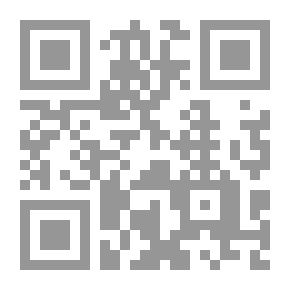 Qr Code Les plagiats de M. J. J. R. de Genève [Rousseau] sur l'education