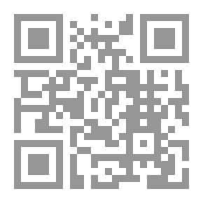 Qr Code عمليات التطهير والتعقيم ومكافحة أمراض الإنسان والحيوان ` الكتاب الثالث `