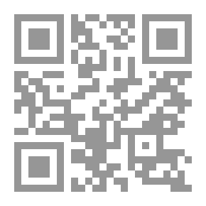 Qr Code إستراتيجيات التفاوض وتكتيكاتة
