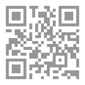 Qr Code إنجاز الوعد الوفى شرح جامع الترمذي