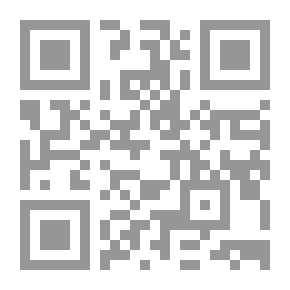 Qr Code Plato's Republic