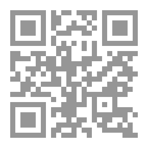Qr Code رحلة العائلة المقدسة إلى مصر