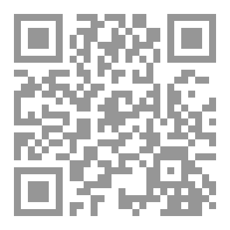 Qr Code القهوة المختصة