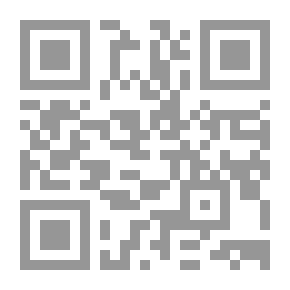 Qr Code التصنيف دليل عملي ودراسات نظرية