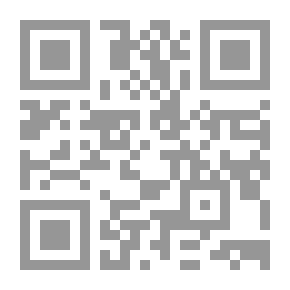 Qr Code سردية التاريخ - كتابات اللغة والصورة والحداثة