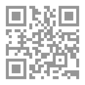 Qr Code Memoirs Of A Babylonian Princess