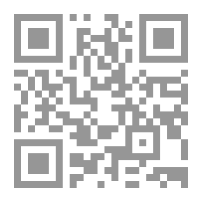 Qr Code حاجة المبلغين