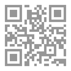 Qr Code قاموس طبي عملي ..