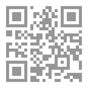 Qr Code الأحساء والقطيف