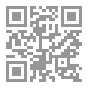 Qr Code نعم أهواك