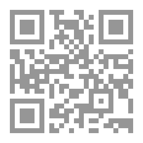 Qr Code 1948 كتاب اللغويات العصبية