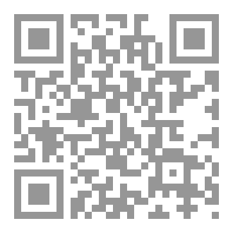 Qr Code مرآة الوهم
