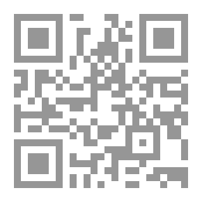 Qr Code الحضور الشافي
