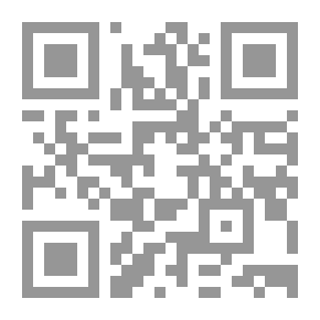 Qr Code أساسيات في الكتاب المقدس