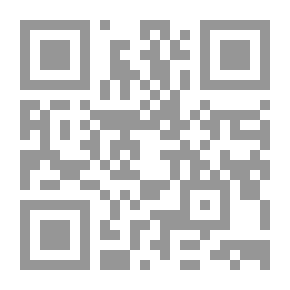 Qr Code ظلام الظهيرة
