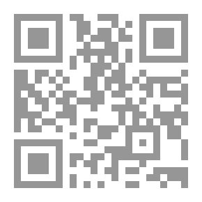 Qr Code Traitor