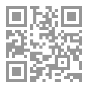 Qr Code حافة اللا مكان