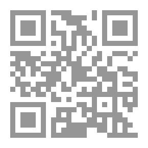 Qr Code الطفل السوي وبعض انحرافاته