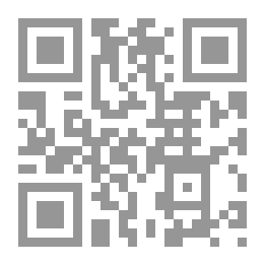 Qr Code أسس تدريب كرة الماء