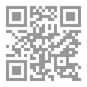 Qr Code الوصية السياسية في العصر العباسي