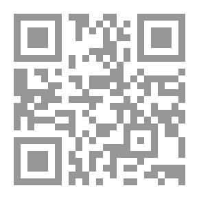 Qr Code الجرائم الاقتصادية