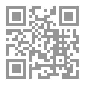 Qr Code ديوان الأسرار والرموز