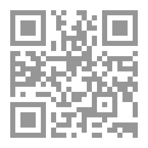 Qr Code المرأة السعودية صوت وصورة