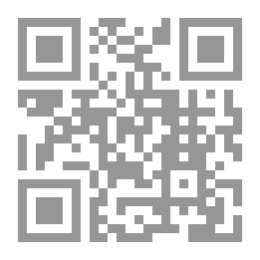 Qr Code STAAD - III حساب عناصر الخرسانة المسلحة