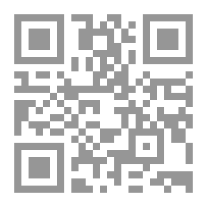 Qr Code فاذكروني أذكركم