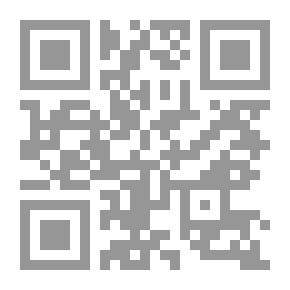 Qr Code دروس من الحياة