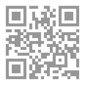 Qr Code بحيرة الشمع