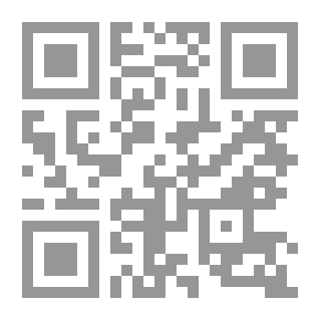 Qr Code الفجر