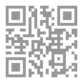 Qr Code منهج اساليب الارتقاء بالأداء البشري: الرقابة الإدارية والأدوات والأساليب