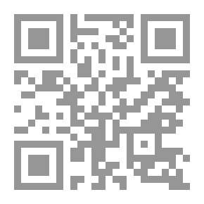 Qr Code الوسائل إلي معرفة الأوائل