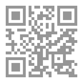 Qr Code مسؤولية الشركة متعددة الجنسية عن النشاط الاستثماري لشركتها الوليدة