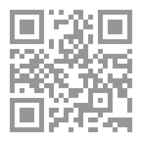 Qr Code مفهوم الاستبداد في الفكر السياسي الإسلامي الحديث والمعاصر.. دراسة مقارنة