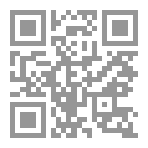 Qr Code موسوعة اختبر ذكاءك في اللغة العربية - للناشئين