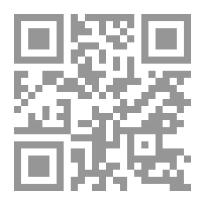 Qr Code المشكلة المائية في إسرائيل وانعكاساتها ج9