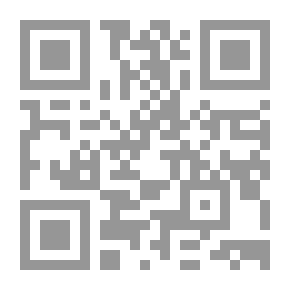 Qr Code چهار صد جمله