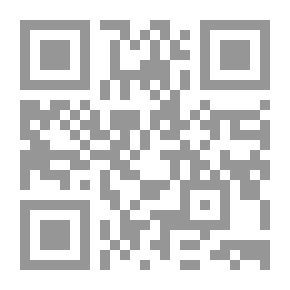 Qr Code 938كتاب الفتور