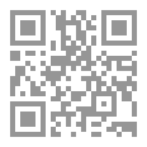 Qr Code لسان العرب - الجزء الثامن