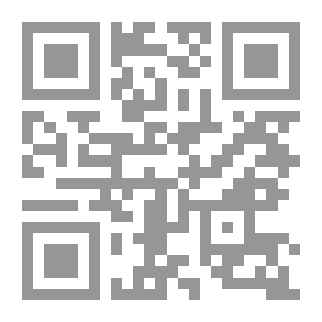 Qr Code الخلافة والملك