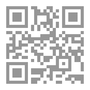Qr Code Protected Agriculture Assets