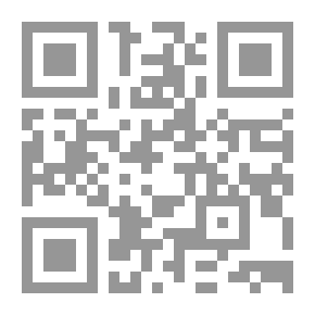 Qr Code Strategic Planning In Modern Management