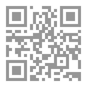 Qr Code أطول لسان - المرحلة الخامسة
