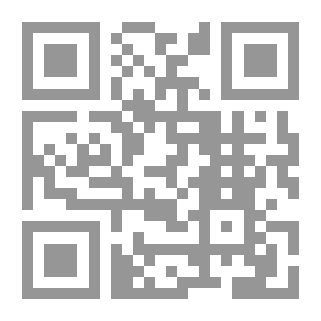 Qr Code مجلة الوارث - 27