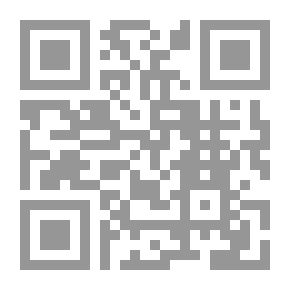 Qr Code كوى البراح